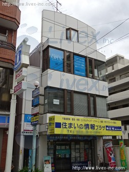 庄司横浜西口ビル