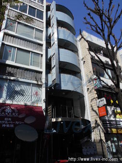 神楽坂越後屋ビル