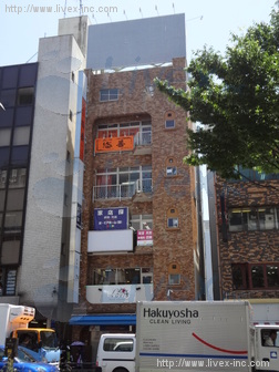 田原ビル