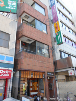 金久保ビル