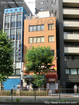 古室ビル
