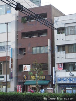 古谷ビル