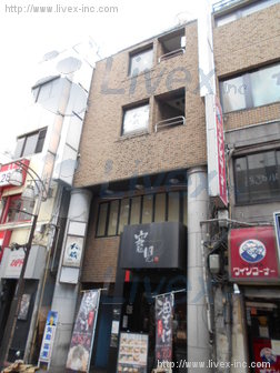 矢島弐番館ビル