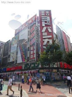 ヨドバシ新宿Kビル