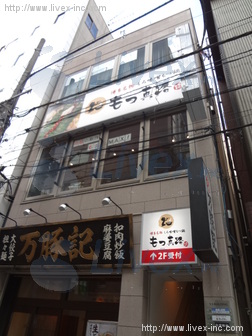 市ヶ谷YSビル