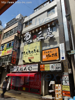 升屋ビル