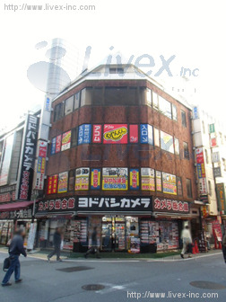 桑原ビル