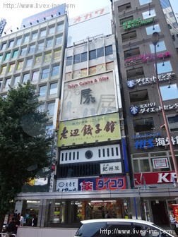 小川