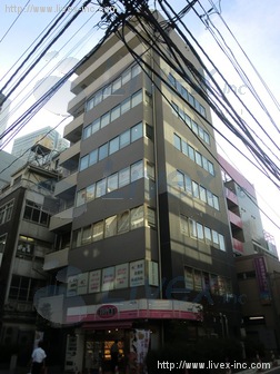 サンフル西新宿ビル