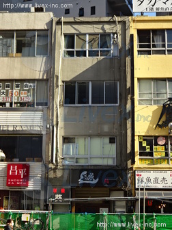 小島ビル