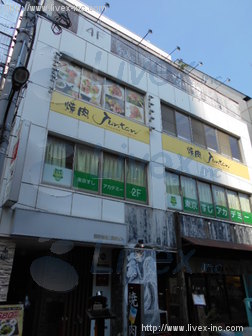 秋ビル