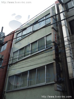 中央ビル
