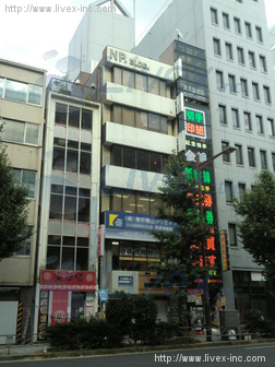 NPビル