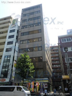 大橋御苑ビル