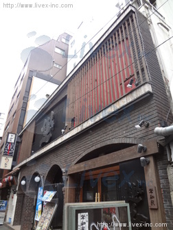 八重洲野田ビル