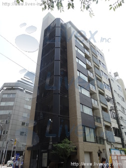 藤原第5ビル