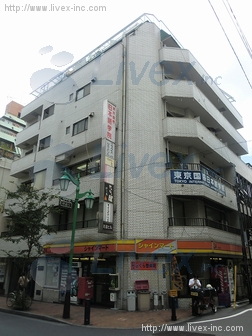 光亜ビル