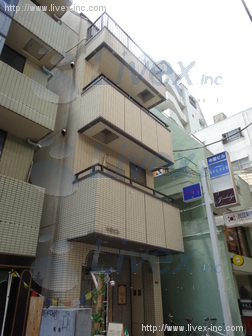 中原ビル