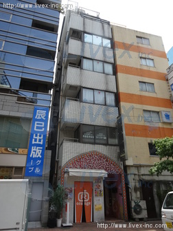 林ビル