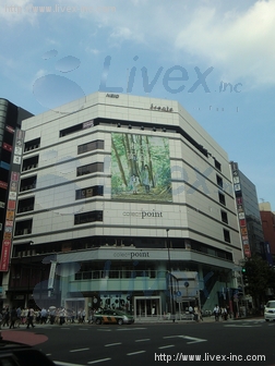 京王フレンテ新宿3丁目ビル