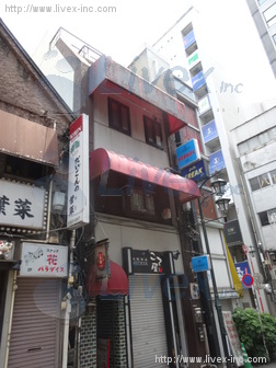 新宿土地建物第2(今井)ビル