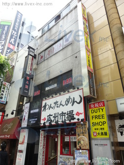 KBビル