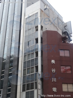 唐木ビル