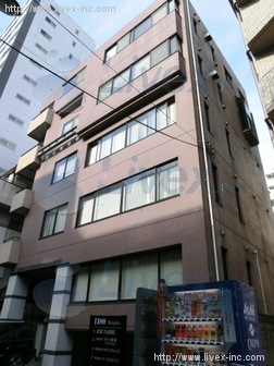 IDO新宿ビル