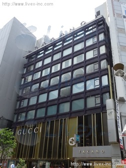 新宿高野ビル