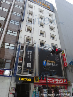 新宿ベルプラザ