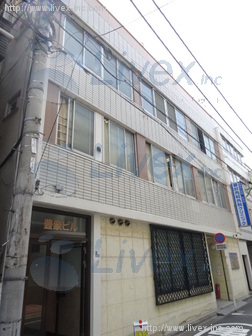 豊衆ビル