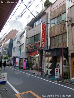 クリーン11ビル