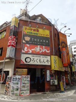 裕永ビル