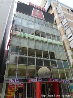 マルハン新宿店ビル