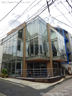 原宿川名ビル