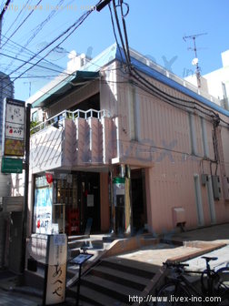 神楽坂MKビル