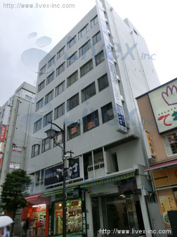 太洋ビル