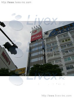 KOWA川崎駅前 (ACOM川崎駅前)ビル