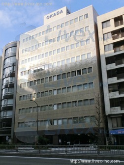 岡田ビル
