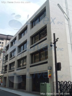 常盤町新井ビル