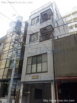 東花園ビル