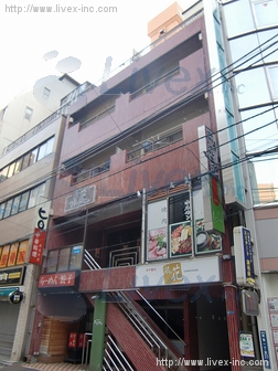 第3寺田ビル