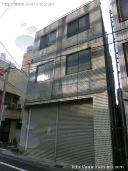 中里ビル