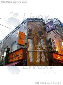 貸店舗