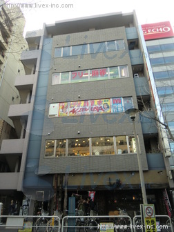 信交ビル