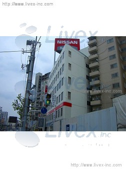 貸事務所