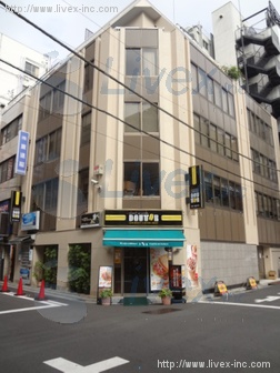 松永ビル