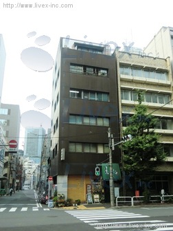 福興ビル