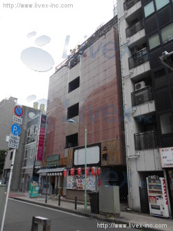 フラミンゴビル