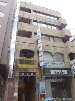 虎ノ門第3神原ビル